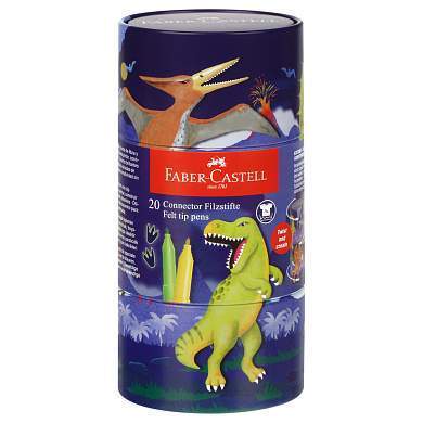 Набор для рисования Faber-Castell "Connector Dinosaur" 20 фломастеров (арт. 375101)