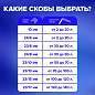 Степлер ЭНЕРГОСБЕРЕГАЮЩИЙ МОЩНЫЙ №24/6-23/17 BRAUBERG "Easy Press", до 120 листов, БЕЗ УСИЛИЙ, 227664 (арт. 227664)