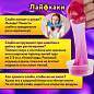 Набор слаймов 20 цветов, 30 аксессуаров, в колорбоксе, ЮНЛАНДИЯ, 663775 (арт. 663775)