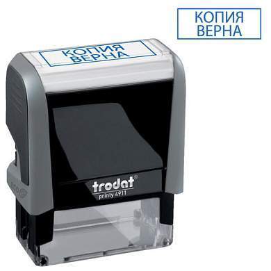 Штамп стандартный "КОПИЯ ВЕРНА", оттиск 38х14 мм, синий, TRODAT 4911P4-3.45, 4911-3.45 (арт. 231034)