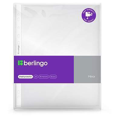 Папка-вкладыш с перфорацией Berlingo "Mirror", А4, 90мкм, глянцевая, в пакете (арт. 358894)