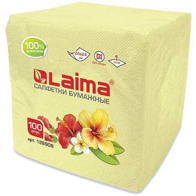 Салфетки бумажные 100 штук, 24х24 см, LAIMA, жёлтые (пастельный цвет), 100% целлюлоза, 126908 (арт. 126908)