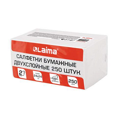 Салфетки бумажные 250 штук, 2-слойные, 24х24 см, LAIMA, белые, 100% целлюлоза, 118714 (арт. 118714)