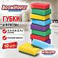 Губки для посуды 9,5х6,5х2,7 см, L размер, КОМПЛЕКТ 10 штук, поролон/абразив, MIX COLOUR, BOOMHOUSE (БУМХАУС), 702743 (арт. 702743)