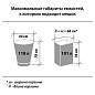 Мешки для мусора LAIMA "ULTRA" 120 л синие, рулон 10 шт. особо прочные, ПНД 23 мкм, 70х110 см, 607695 (арт. 607695)
