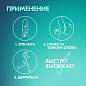 Антиперспирант шариковый 50 мл, REXONA "Сухость пудры" (арт. 609836)