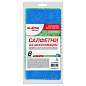 Салфетки из МИКРОФИБРЫ 30х30 см, КОМПЛЕКТ 8 шт., ULTRASONIC COLOUR HACCP, 220 г/м2, LAIMA HOME, 608225 (арт. 608225)