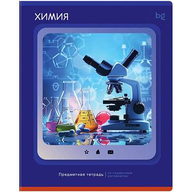 Тетрадь предметная 48л. BG "Научная лента" - Химия (арт. 374822)
