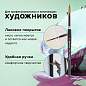 Кисть художественная проф. BRAUBERG ART CLASSIC, синтетика мягкая под колонок, кругл, № 8, кор руч, 200693 (арт. 200693)