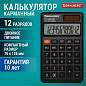 Калькулятор карманный BRAUBERG CX-102C-BK (76x126 мм), 12 разрядов, двойное питание, ЧЕРНЫЙ, 272647 (арт. 272647)