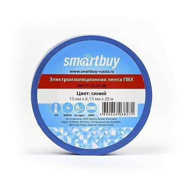 Smartbuy Изолента 15/20 0.13Х15Мм, 20 Метров, Синяя (Sbe-It-15-20-Db) (арт. 613216)