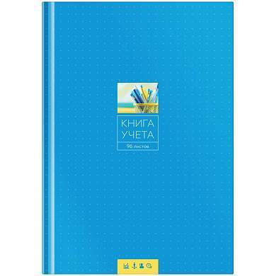 Книга учета OfficeSpace, А4, 96л., клетка, 200*290мм, твердый переплет 7БЦ, блок газетный (арт. 153181)