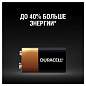 Батарейка DURACELL Basic ОРИГИНАЛ, 6LR61 (КРОНА), алкалиновая, 1 шт., 9 В, блистер (арт. 450427)