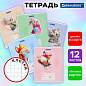 Тетрадь 12 л. BRAUBERG клетка, обложка картон, FUNNY ANIMALS, 107277 (арт. 107277)