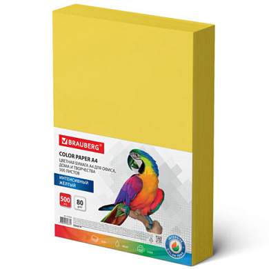 Бумага цветная BRAUBERG, А4, 80 г/м2, 500 л., интенсив, желтая, для офисной техники, 115216 (арт. 115216)