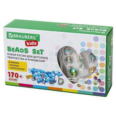 Набор для создания бижутерии и украшений BEADS SET РУСАЛКИ, 188 элементов, BRAUBERG KIDS, 664700 (арт. 664700)