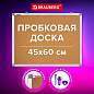 Доска пробковая для объявлений 45х60 см, алюминиевая рамка, BRAUBERG Extra, 238307 (арт. 238307)