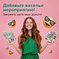 Деньги шуточные "100 долларов", упаковка с европодвесом, AD0000024 (арт. 590556)