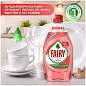 Средство для мытья посуды Fairy "Platinum Арбуз", 430мл (арт. 335797)