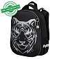 Ранец BRAUBERG SHINY, 2 отделения, с брелком, "Tiger", СВЕТЯЩИЙСЯ РИСУНОК, 38х28х14 см, 270698 (арт. 270698)