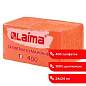 Салфетки бумажные 400 шт., 24х24 см, "Big Pack", оранжевые, 100% целлюлоза, LAIMA, 114729 (арт. 114729)