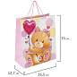 Пакет подарочный (1 штука) 26x13x32 см, ЗОЛОТАЯ СКАЗКА "Lovely Kitty", глиттер, белый/розовый, 608242 (арт. 608242)