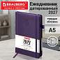 Ежедневник датированный 2027, А5, 138х213 мм, BRAUBERG "Plain", под кожу, резинка, держатель для ручки, фиолетовый, 118039 (арт. 118039)