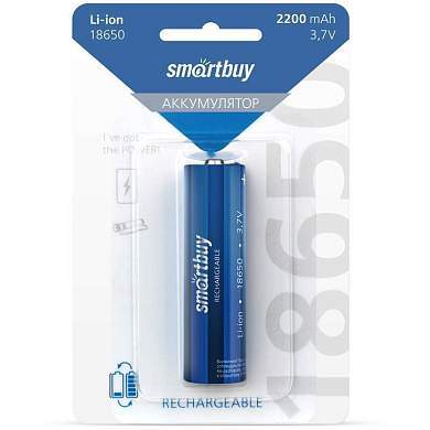 Аккумулятор Smartbuy LI18650 2200mAh 1BL (арт. 321345)
