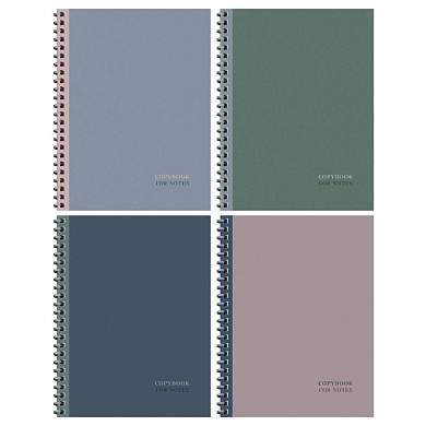 Тетрадь 120л., А5, клетка на гребне BG "Monocolor. Double", матовая ламинация, твердая обложка (арт. 361045)