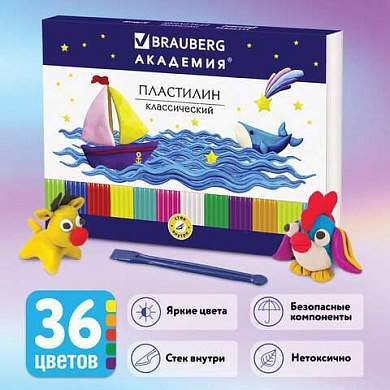 Пластилин классический BRAUBERG "АКАДЕМИЯ", 36 цветов, 720 г, со стеком, ВЫСШЕЕ КАЧЕСТВО, 105901. (арт. 105901)