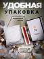 Одноразовый косметический набор для гостиниц AROMA GARDEN - 300 штук