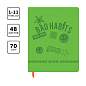 Дневник 1-11 кл. 48л. ЛАЙТ BG "Bad habits", иск. кожа, термотиснение, ляссе (арт. 345201)