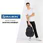 Рюкзак BRAUBERG INTENSE универсальный, с отделением для ноутбука, 2 отделения, черный, 43х31х13 см, 270800 (арт. 270800)