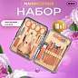Универсальный набор для маникюра и педикюра 18 в 1 в футляре, STANDARD, розовый, WBZ, 609488 (арт. 609488)