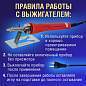 Набор для выжигания и пайки, 20 насадок + нож, в пластиковом кейсе, BRAUBERG, 664701 (арт. 664701)