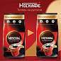 Кофе растворимый NESCAFE "Classic" 1 кг, 12458947 (арт. 621072)