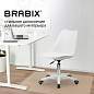 Кресло стул BRABIX "Eames MG-310 PL", пластик белый, экокожа белая, 532926 (арт. 532926)