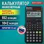 Калькулятор инженерный BRAUBERG SC-991ES-PLUS-BK (164х80 мм), 552 функции, 10+2 разряда, ЧЕРНЫЙ, 272651 (арт. 272651)
