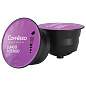 Кофе в капсулах COFFESSO "Lungo Intenso" для кофемашин Dolce Gusto, 16 порций, 102153 (арт. 623406)