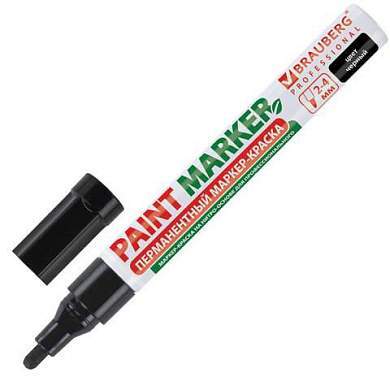 Маркер-краска лаковый (paint marker) 4 мм, ЧЕРНЫЙ, БЕЗ КСИЛОЛА (без запаха), алюминий, BRAUBERG PROFESSIONAL, 150877 (арт. 150877)