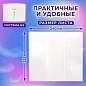 Полотенца бумажные 200 шт., LAIMA (H2) ADVANCED WHITE, 2-слойные, белые, КОМПЛЕКТ 20 пачек, 24х21,5, Z-сложение, 111338 (арт. 111338)