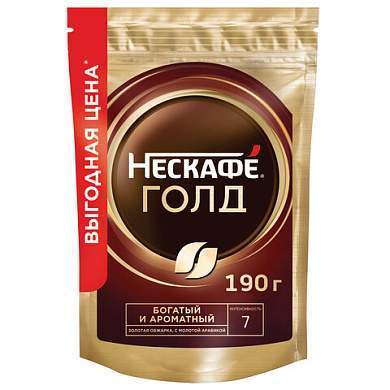 Кофе молотый в растворимом NESCAFE "Gold" 190 г, сублимированный, 12403031 (арт. 622113)