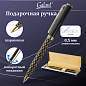 Ручка подарочная шариковая GALANT "Klondike", корпус черный с золотистым, золотистые детали, пишущий узел 0,7 мм, синяя, 141357 (арт. 141357)