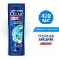 Шампунь против перхоти 400 мл, CLEAR MEN "Ледяная свежесть" (арт. 609833)