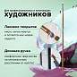 Кисть художественная профессиональная BRAUBERG ART CLASSIC, щетина, плоская, № 4, длинная ручка, 200714 (арт. 200714)