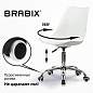 Кресло стул BRABIX "Eames MG-310 CH", хром, пластик белый, экокожа белая, 532923 (арт. 532923)