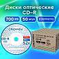 Диски CD-R в конверте КОМПЛЕКТ 50 шт., 700 Mb, 52x, CROMEX, 513797 (арт. 513797)