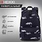 Рюкзак HEIKKI POSITIVE (ХЕЙКИ) универсальный, карман-антивор, Clouds, 42х28х14 см, 272549 (арт. 272549)