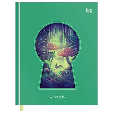 Дневник 1-11 кл. 48л. (твердый) BG "Mysterious forest", фигурная вырубка, матовая ламинация, тиснение фольгой, ляссе (арт. 366512)