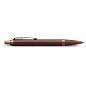 Ручка шариковая Parker "IM Professionals Monochrome Burgundy" синяя, 1мм, кнопочн., подарочная упаковка (арт. 363658)